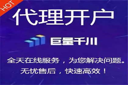 案例研究：竞价广告助力电商行业增长
