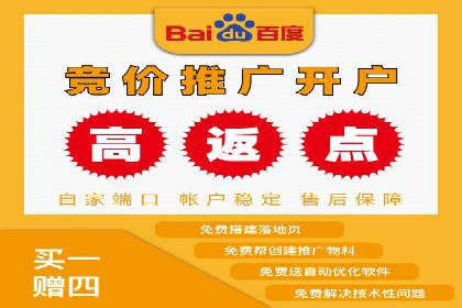 电商信息流优化：案例分享与效果对比